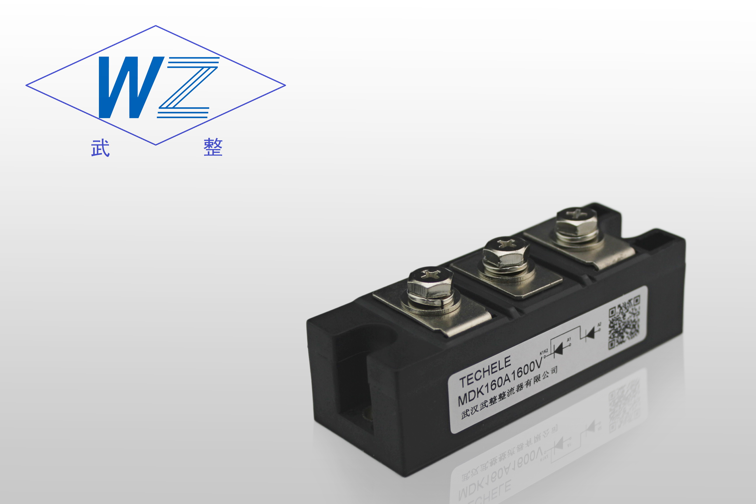 反光伏二極管 MDK160A